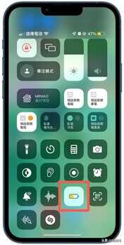 iPhone一直用低电量模式好不好 省电模式优缺点