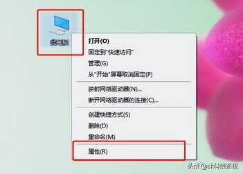 Win10网关不可用怎么办？Win10默认网关不可用修复方法