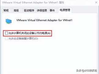 Win10网关不可用怎么办？Win10默认网关不可用修复方法