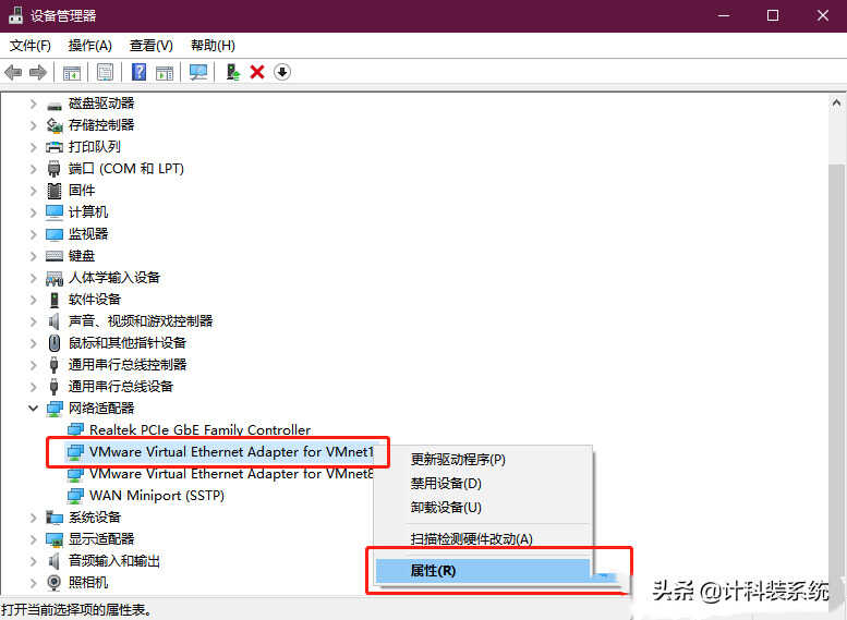 Win10网关不可用怎么办？Win10默认网关不可用修复方法