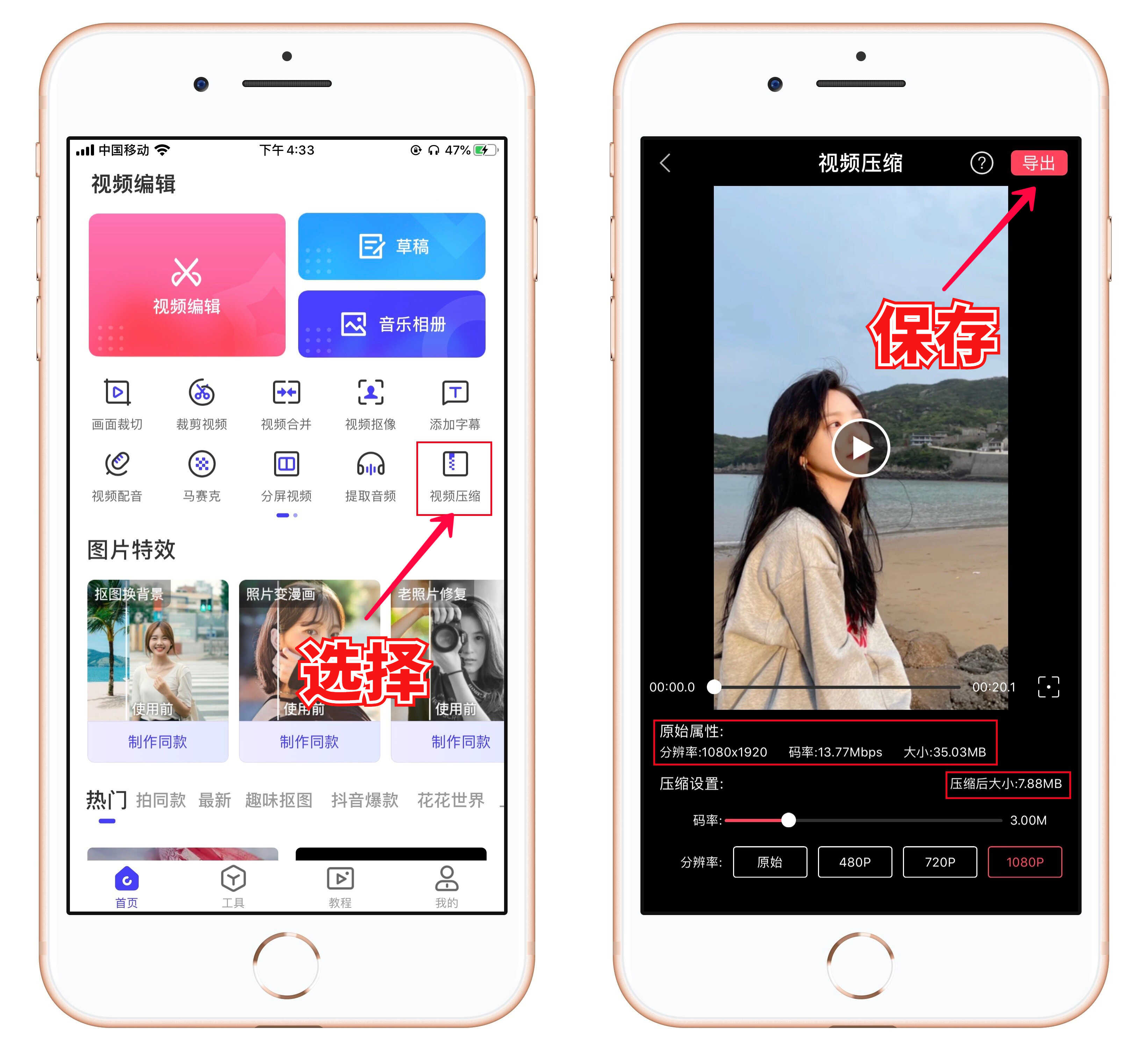 这才是苹果手机正确清理垃圾的方法,难怪别人能清理出10GB