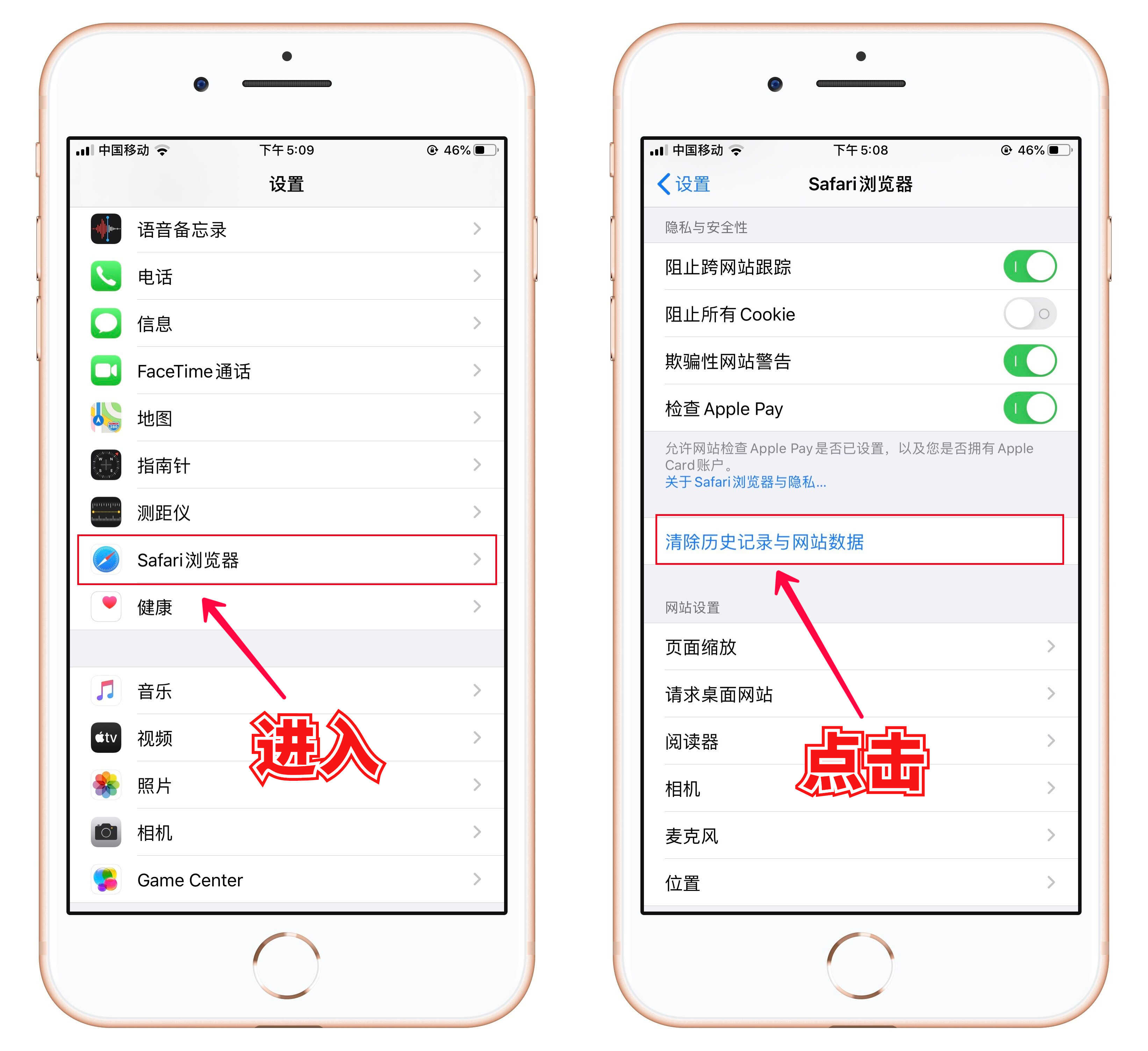 这才是苹果手机正确清理垃圾的方法,难怪别人能清理出10GB