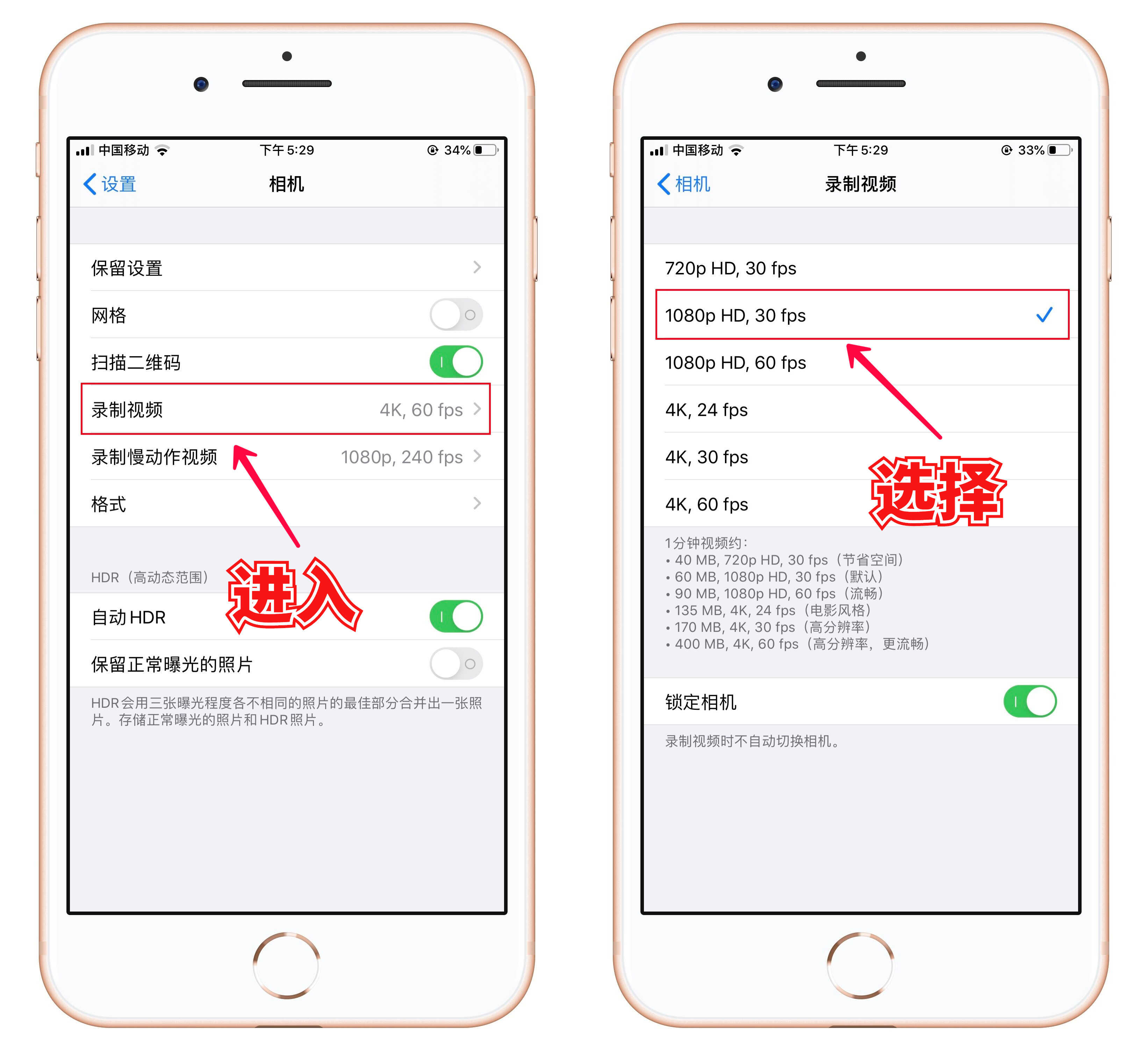 这才是苹果手机正确清理垃圾的方法,难怪别人能清理出10GB