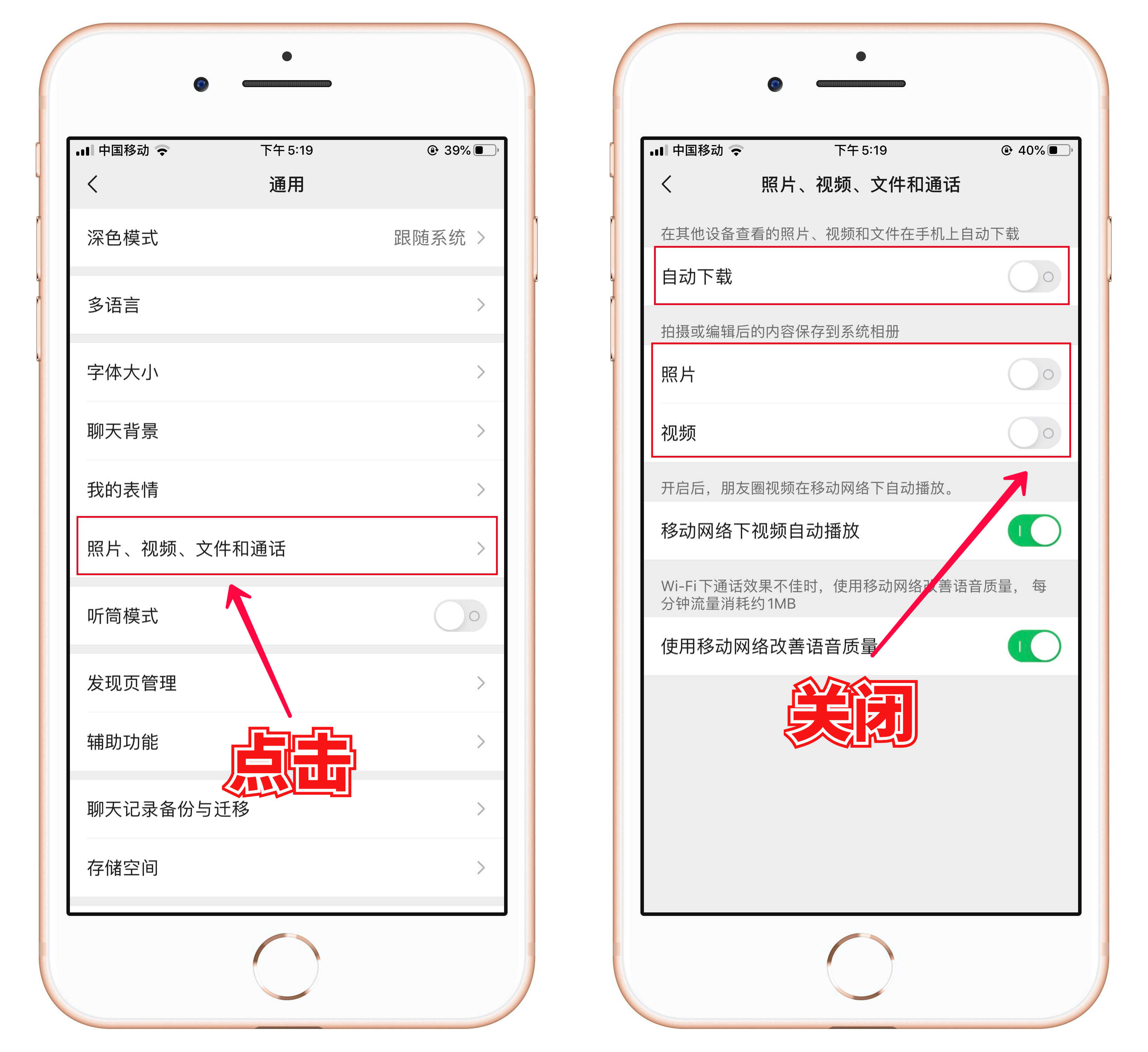 这才是苹果手机正确清理垃圾的方法,难怪别人能清理出10GB