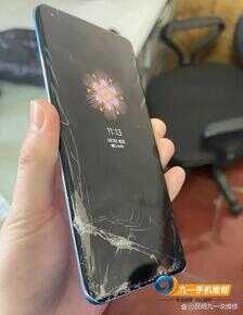 小米12 Pro换屏幕多少钱?