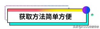 电脑系统自带的录屏功能,怎么使用呢?