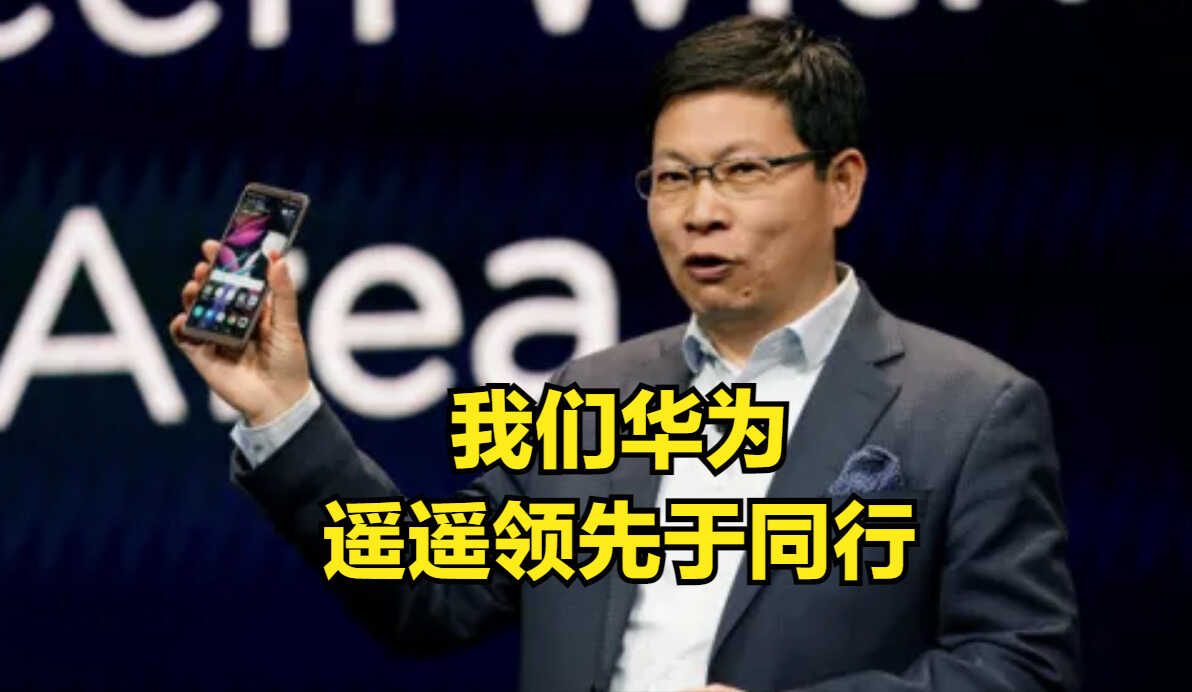 更换屏幕1800元?小米12SUltra维修价格公布,粉丝:摔不起