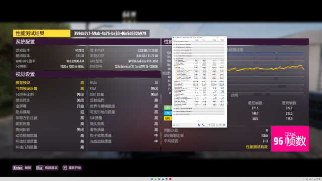 入门光追游戏显卡生力军,七彩虹RX 3050战斧显卡评测