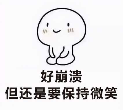 谷歌浏览器还不会正确使用吗?超详细使用教程