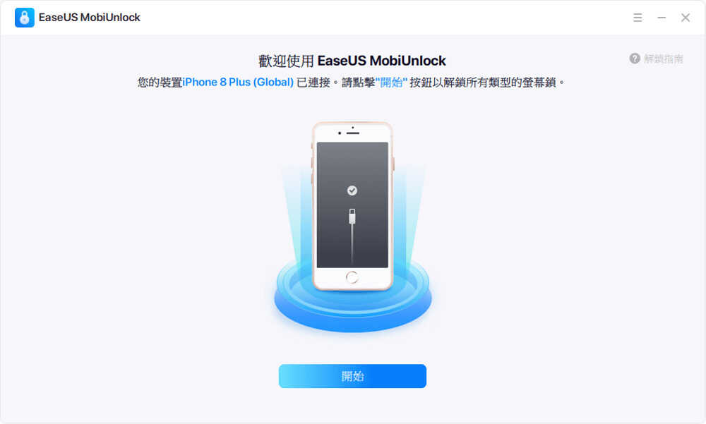 iPad忘记密码怎么办？推荐4种解锁方法