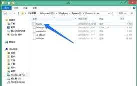 DNS配置错误怎么修复