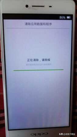 OPPO手机如何刷机?教程