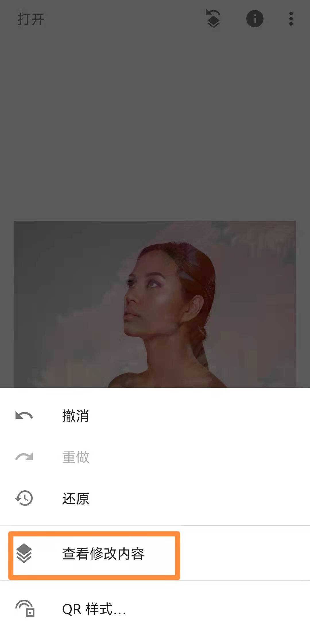 有没有相机都可以拍出双重曝光的照片,方法很简单,一学就会