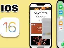 iphone迎来升级,分屏功能安排上了,隐藏功能你知道几个?