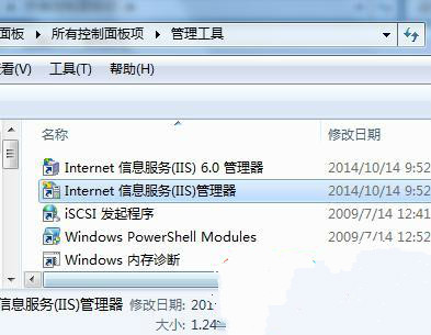 localhost错误404怎么解决