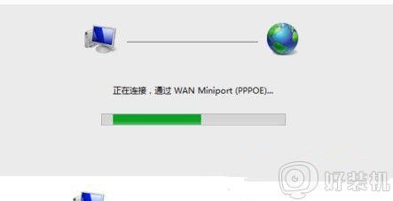 好装机win7系统安装完没有宽带连接解决方法