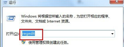窗口总是失去焦点怎么回事