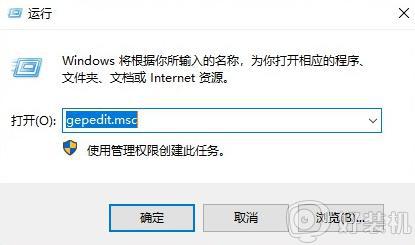 重装win10系统后d盘不见了怎么找回来