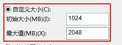 如何让电脑运行更快win8