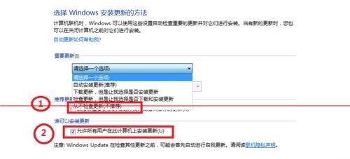 update更新失败无法进入系统