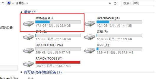 U盘装系统找不到硬盘c盘怎么办