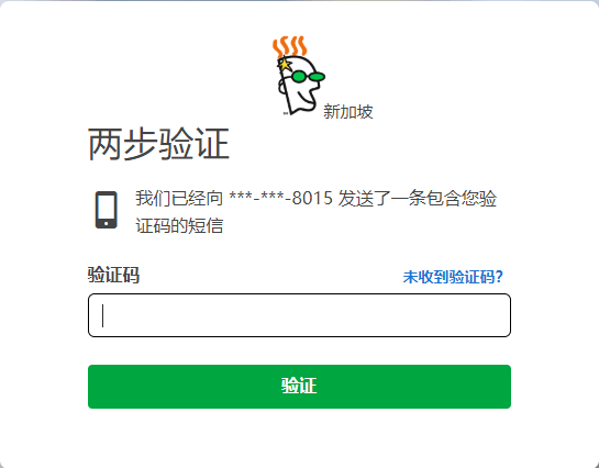 GoDaddy,个人在国外GoDaddy网站上面注册(转入)域名真的安全吗?跟国内注册比有什么区别,为什么要把现有的域名转到GoDaddy,会不会跟国内一样域名被投诉就给你暂停DNS解析服务等等。