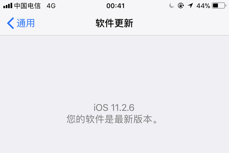 iPhone 7 Plus 11.2.6 最新系统