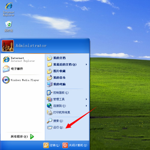 XP系统开机自动弹出C盘界面怎么回事