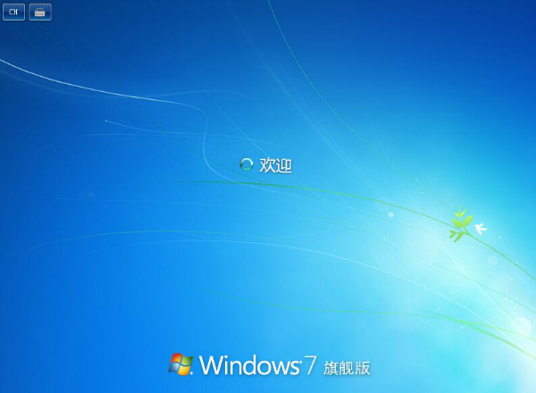 使用一键U盘安装原版win7旗舰版方法