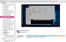 vmware fusion 11 crack vmware fusion 11 crack