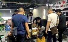 1574431690981856.jpg d0c8a786c9177f3e52a41aa79bb7f2c29e3d5602.jpg