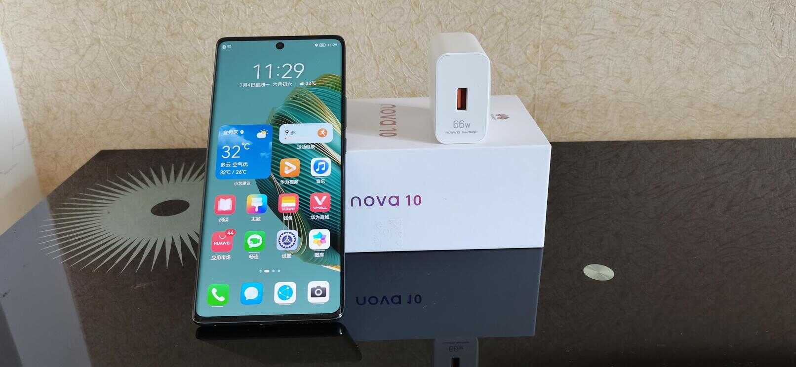 华为手机备忘录在哪里找（备忘录里的4个小功能你必须知道）