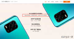 光学防抖和电子防抖有什么区别（手机光学防抖和电子防抖区别）
