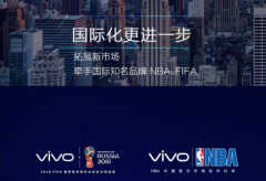 vivox9怎么样值得买吗（vivo x9手机测评）