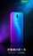 oppor17什么时候上市（oppor17上市价格）