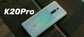 红米k20pro尊享版怎么样（红米k20pro使用体验）