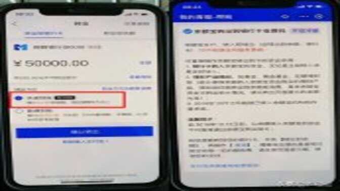 支付宝提现收费标准是什么呢(2022支付宝体现最新政策)