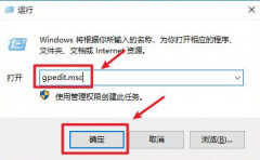 电脑关机慢怎么回事（电脑关机速度延长解决方法）