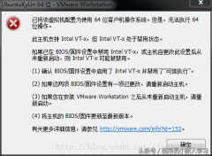 amdv处于禁用状态怎么办（处于禁用状态处理方法）