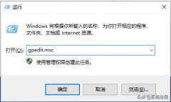 nvidia安装驱动程序失败怎么办(显卡驱动安装失败解决方法)