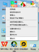 显卡驱动怎么卸载(电脑系统卸载驱动程序步骤)