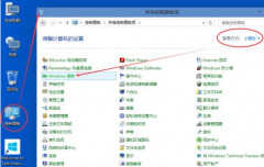 电脑如何升级windows 10系统(win10系统更新教程)