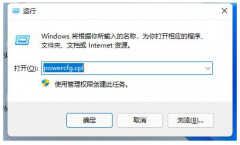 numlock键失灵怎么办(数字键盘失灵解决方法)