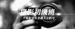 光圈越大景深越浅还是越深(光圈的作用详解)