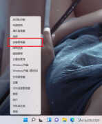 怎样查看电脑配置能玩什么游戏（查看自己电脑的配置4个方法）