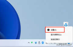 输入法没有选字框怎么办(输入法候选框不出现解决方法)