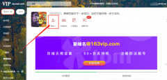 qq邮箱正确输入方式怎么输入(邮箱格式填写方法)