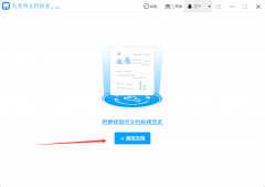 xlsx文件打不开怎么办(xlsx文件无法打开修复方法)