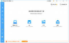 电脑间歇性黑屏又恢复怎么解决（不定时瞬间黑屏后又恢复修复方法）