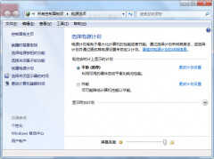 键盘亮光怎么打开（打开键盘灯方法）